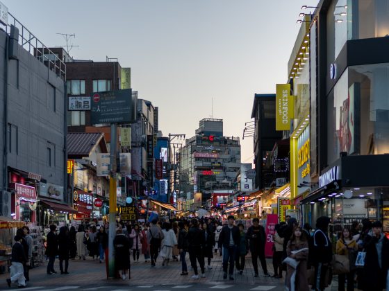 Cheap Things To Do in Seoul